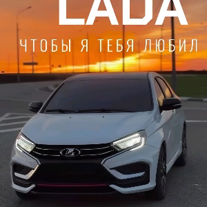 Виталик Аглиуллин
