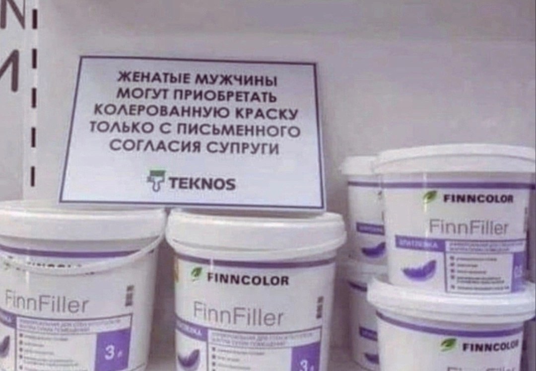 Возвратов видимо много 👌
#Маркетинг | Сетка — социальная сеть от hh.ru