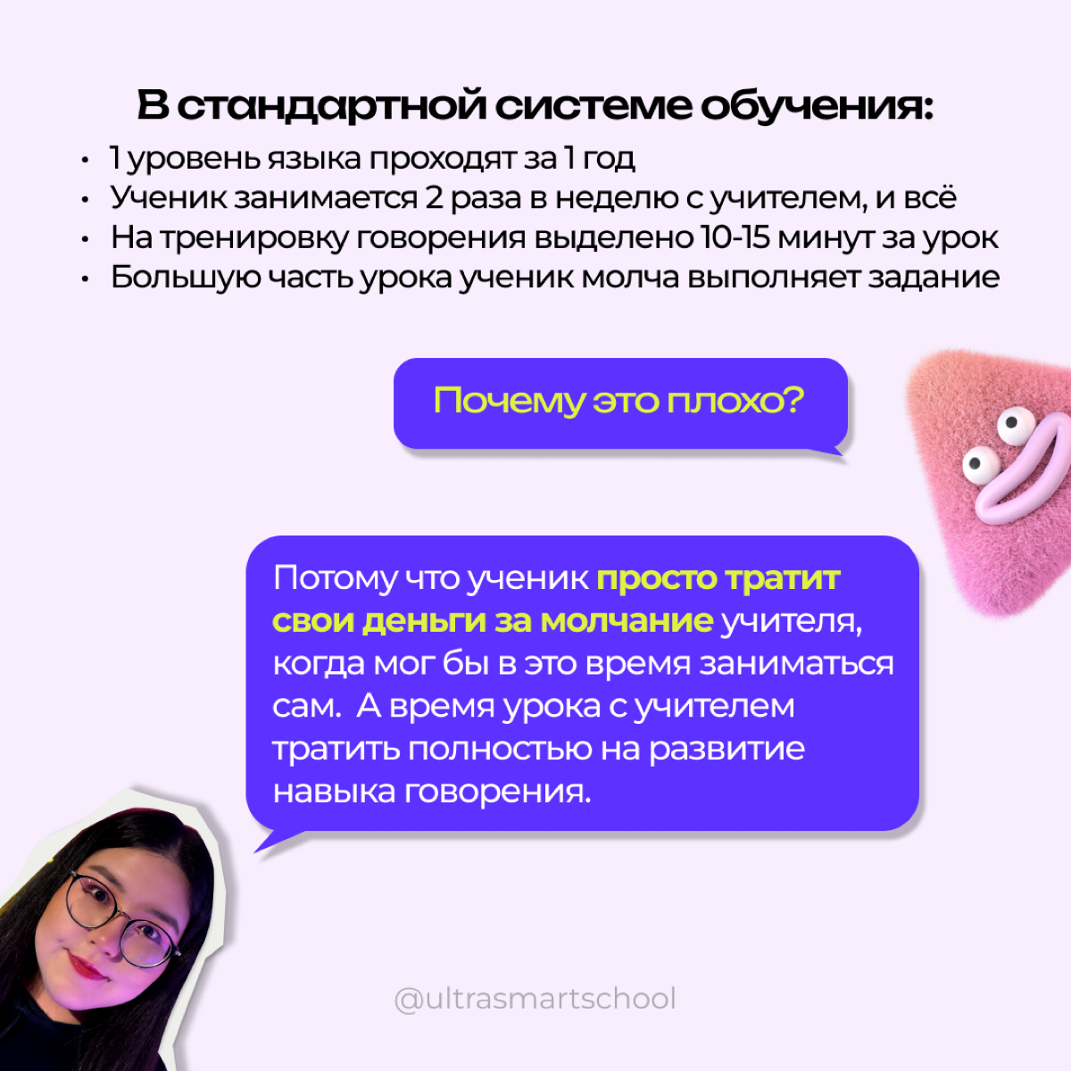 Hey ya👋🏻
Уверены, многие из вас любят лайф истории, поэтому сегодня (*нам очень трепетно это рассказывать) мы хотим поделится нашей историей - как был создан проект, который стал смыслом и стилем наше... | Сетка — социальная сеть от hh.ru