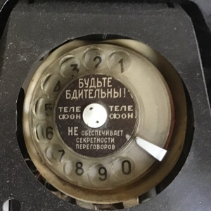 Олег Петрищев