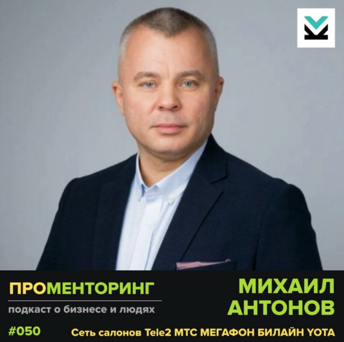 А вы думали открыть бизнес по франшизе?
Предложений сейчас достаточно. И каждый владелец франшизы, пусть даже неизвестный, говорит, что его предложение самое лучшее | Сетка — социальная сеть от hh.ru