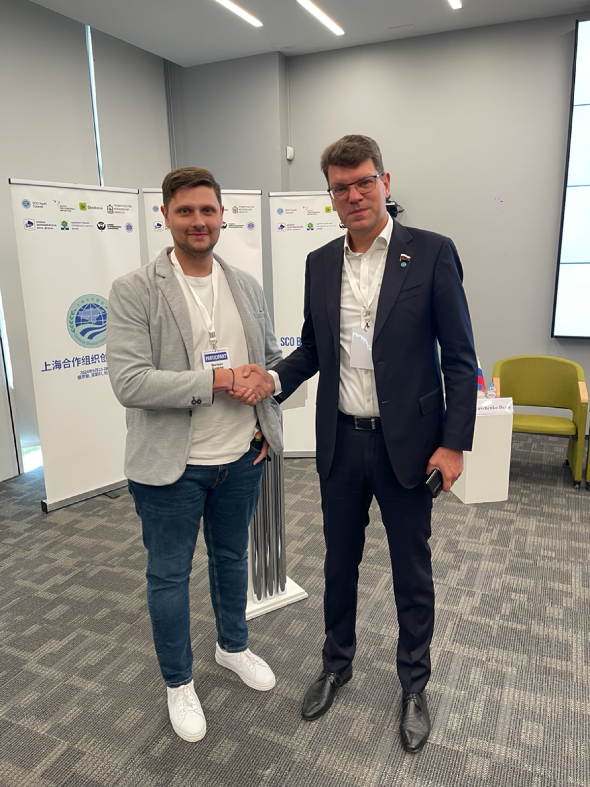 ШОС: горизонты для бизнеса открываются! 🚀
Недавно в Москве и Дубне прошел бизнес-инкубатор в рамках Шанхайской организации сотрудничества (ШОС) | Сетка — социальная сеть от hh.ru