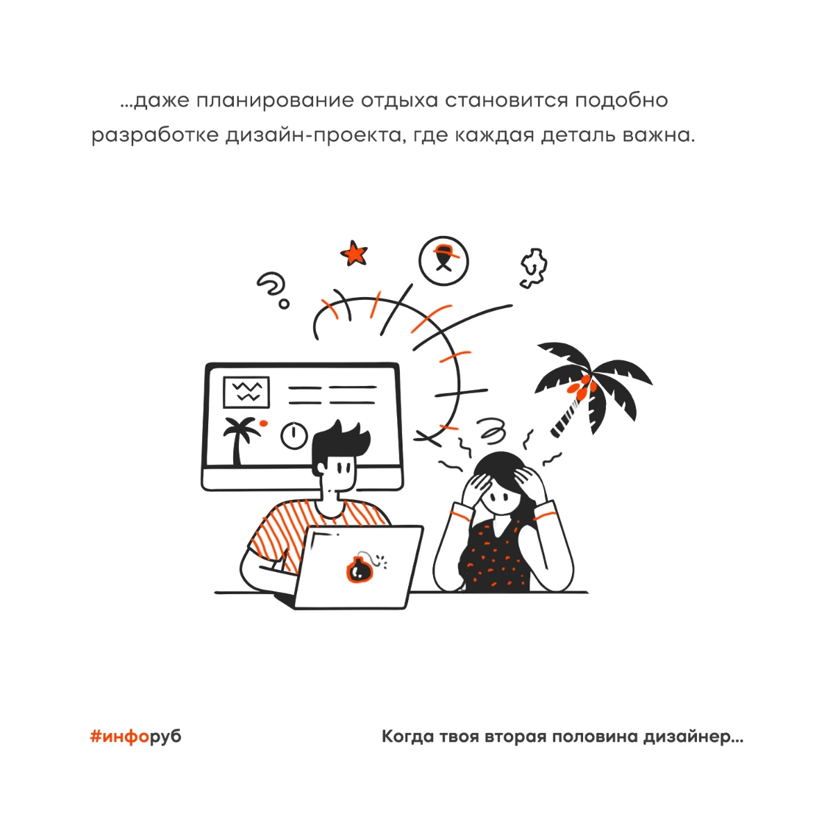 Доброго утра и отличного дня, немного из жизни пост. 🦊
Больше интересного у нас в Вк и Тг
https://vk.com/lisdizclub
https://t | Сетка — социальная сеть от hh.ru
