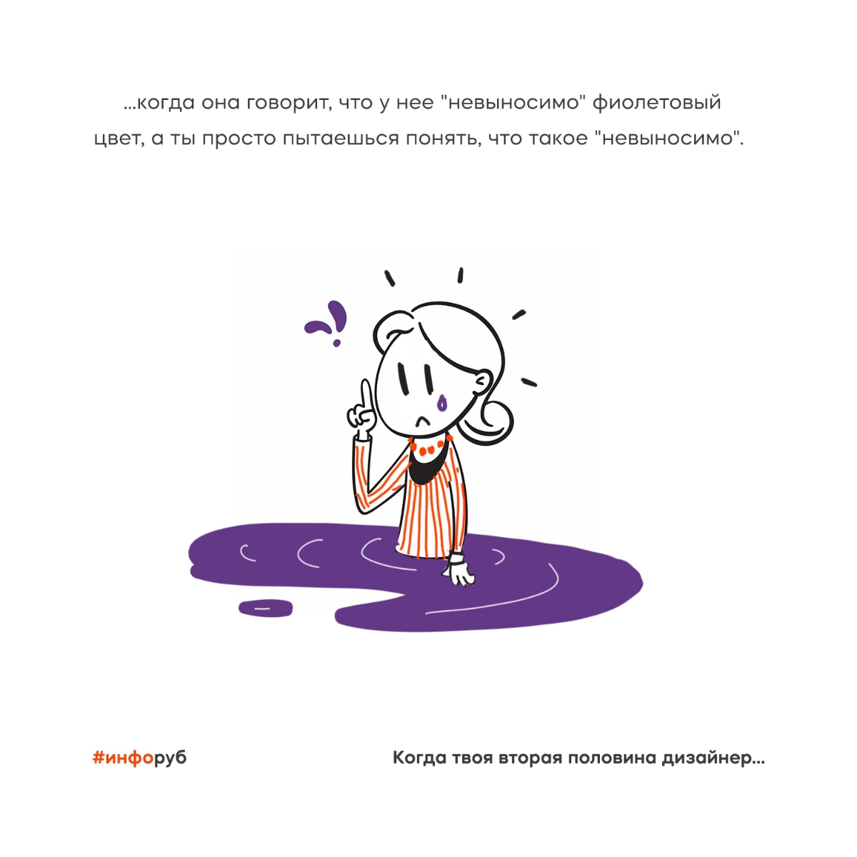 Доброго утра и отличного дня, немного из жизни пост. 🦊
Больше интересного у нас в Вк и Тг
https://vk.com/lisdizclub
https://t | Сетка — социальная сеть от hh.ru