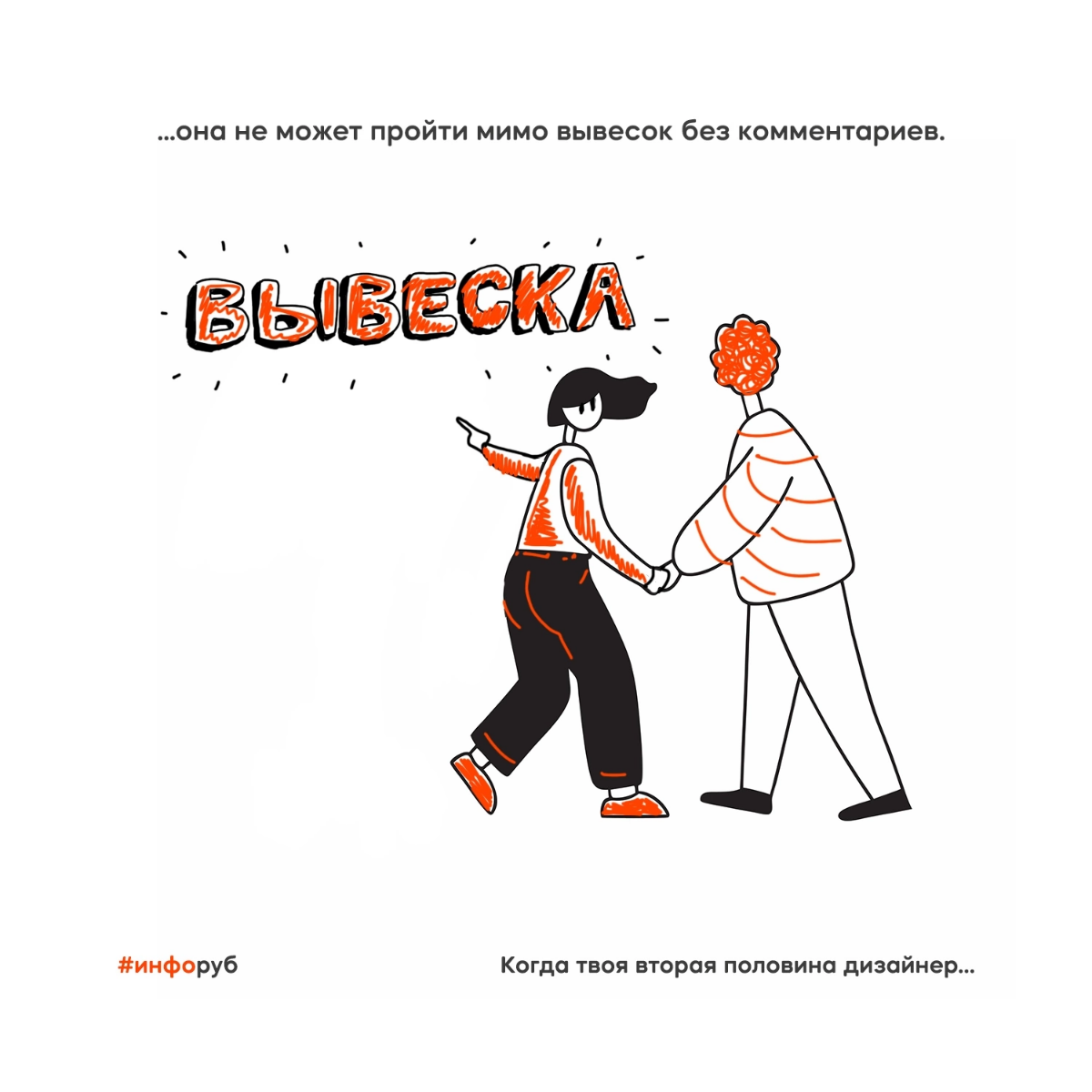 Доброго утра и отличного дня, немного из жизни пост. 🦊
Больше интересного у нас в Вк и Тг
https://vk.com/lisdizclub
https://t | Сетка — социальная сеть от hh.ru