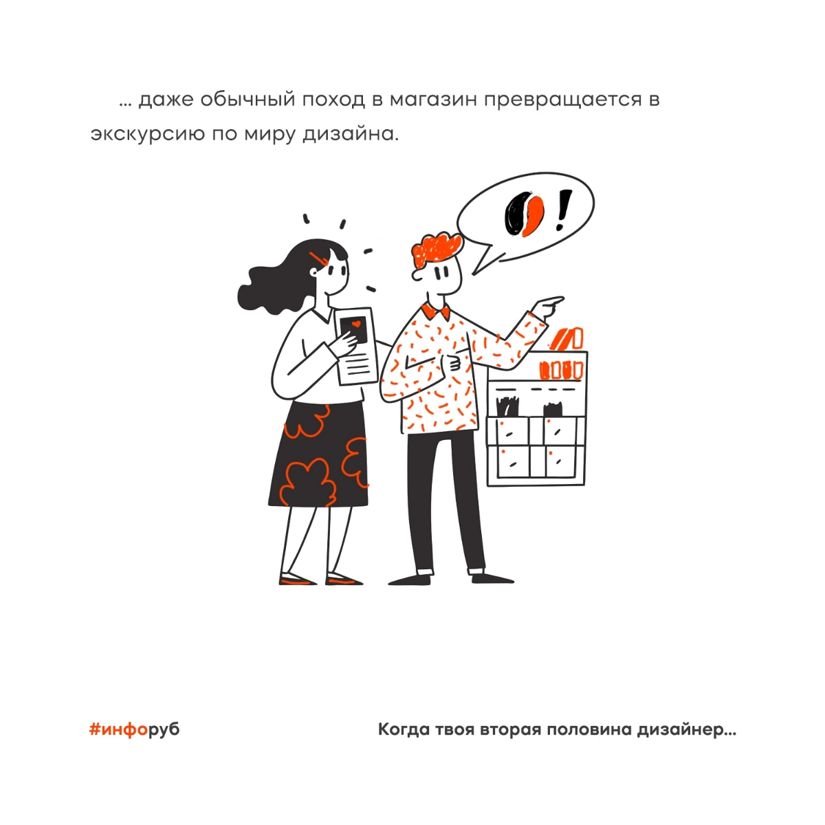 Доброго утра и отличного дня, немного из жизни пост. 🦊
Больше интересного у нас в Вк и Тг
https://vk.com/lisdizclub
https://t | Сетка — социальная сеть от hh.ru