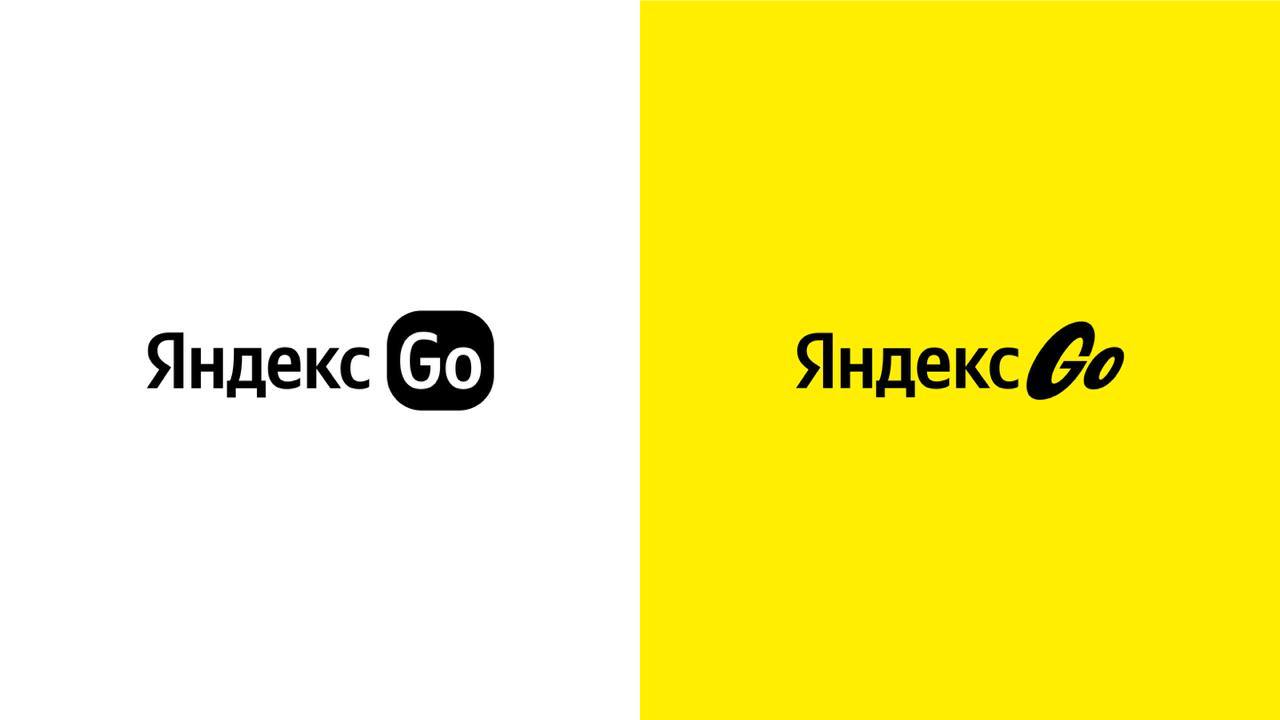 🚕Ну что, go?
ЯндексGO обновил брендинг, наконец избавился от шашечек, которые конечно про такси, но не про супер-апп, который они активно выстраивают уже давно.
Выглядит свежо, нравится | Сетка — социальная сеть от hh.ru