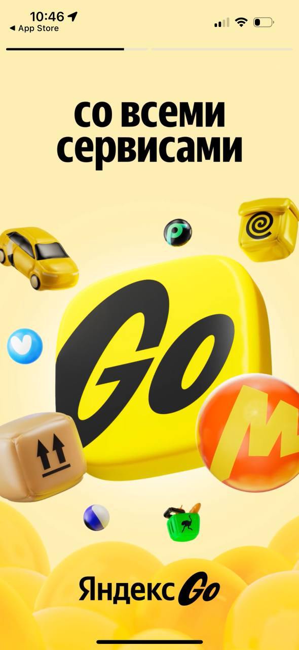 🚕Ну что, go?
ЯндексGO обновил брендинг, наконец избавился от шашечек, которые конечно про такси, но не про супер-апп, который они активно выстраивают уже давно.
Выглядит свежо, нравится | Сетка — социальная сеть от hh.ru