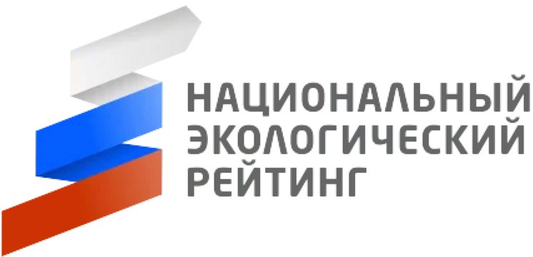 Республика Алтай впервые возглавила экорейтинг регионов
«Зеленый патруль»: «отличников» в национальном экологическом рейтинге нет
#экология #сантехника #отопление #кондиционирование #журналсок... | Сетка — социальная сеть от hh.ru