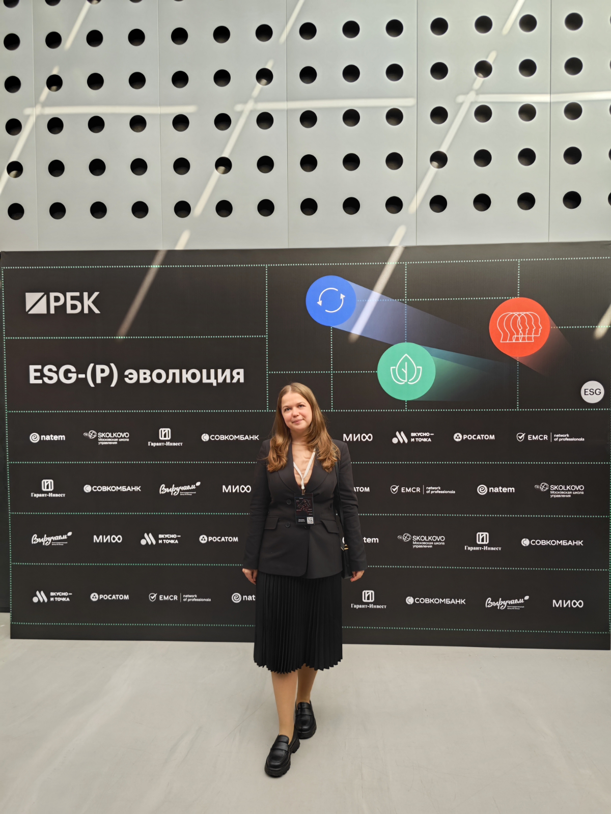 Сегодня на esg революции
#esg | Сетка — социальная сеть от hh.ru