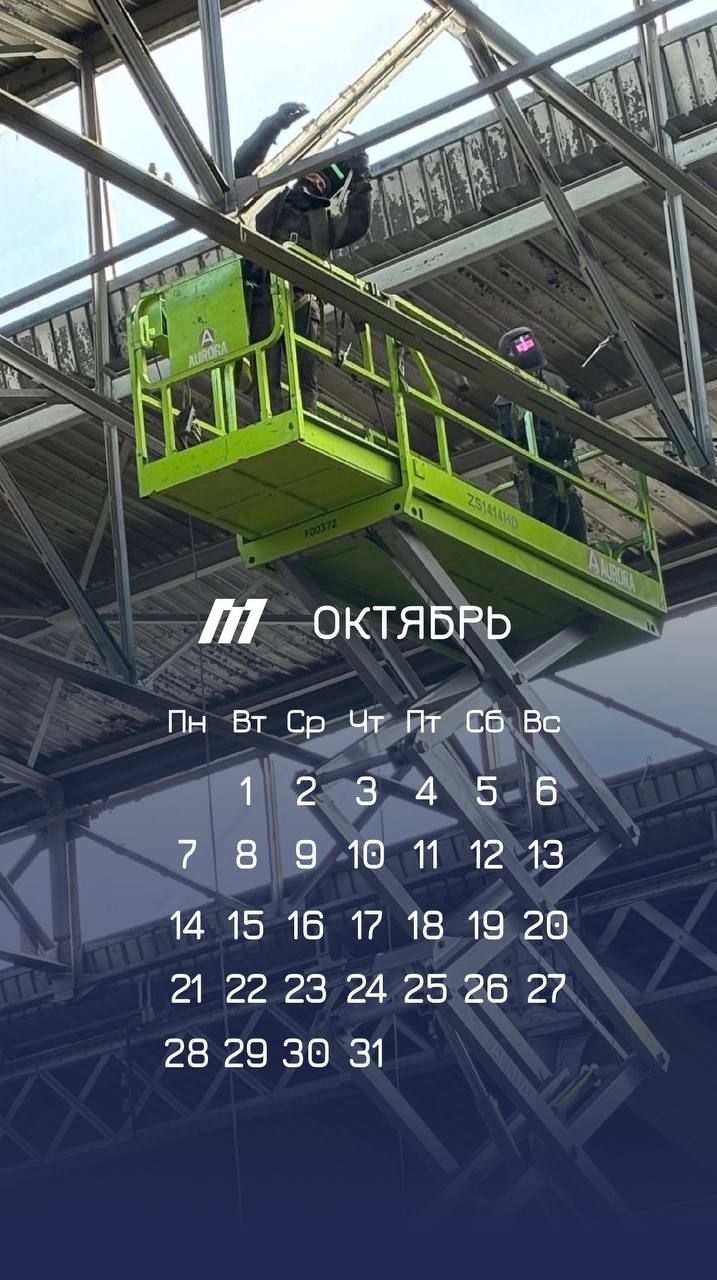 Новая подборка заставок для телефона на октябрь 🍃
📌Скачать в хорошем качестве | Сетка — социальная сеть от hh.ru