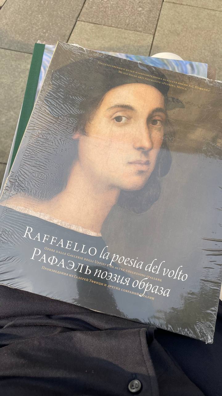 Продолжаю дарить книги. 
В это раз повезло @Irinan163 из этого поста.
Напишите мне в личку, куда отправлять. @pavelplat
А в следующий раз, через неделю-другую раздарим что-то из высоко красивого | Сетка — социальная сеть от hh.ru