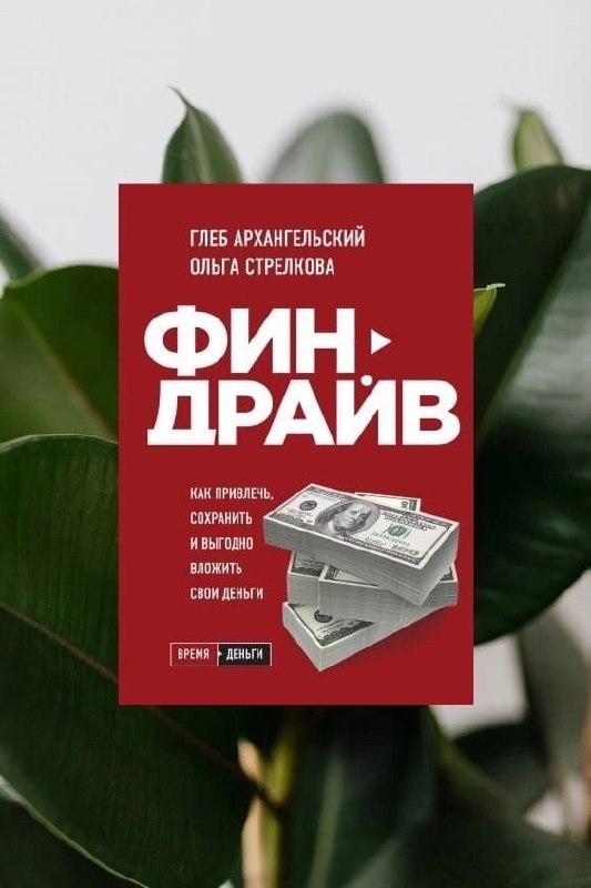 7 книг о том, как начать свой бизнес (и стоит ли)
Сохраняйте подборку себе 📌
#Бизнес | Сетка — социальная сеть от hh.ru