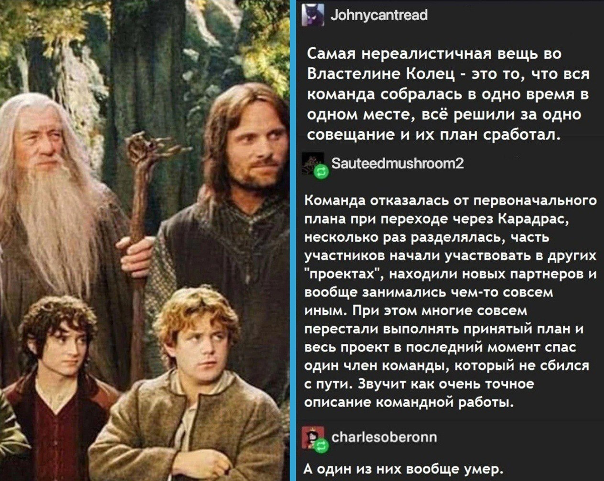 Такое только в сериалах и фильмах возможно 😁 | Сетка — социальная сеть от hh.ru
