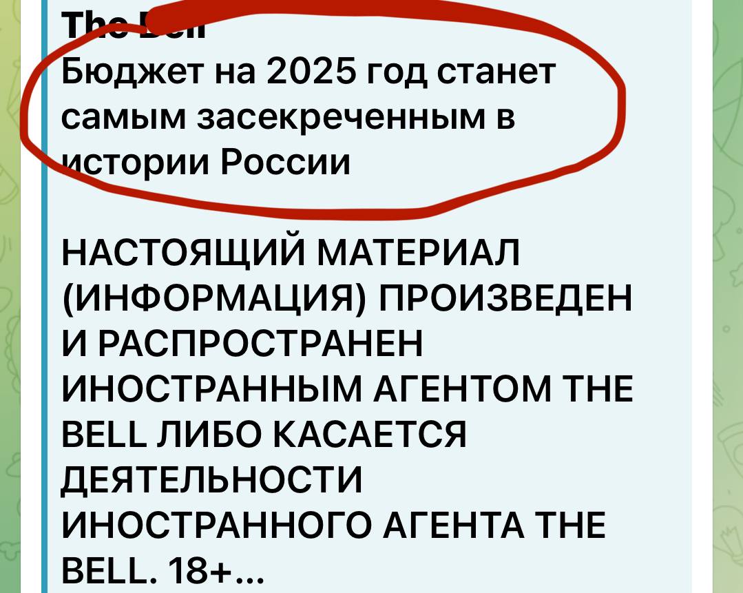 Судя по тому, что от нас все больше скрывают, держаться нужно вместе. 99 руб. - минимальная стоимость, 50% из которых забирает платежная платформа.
Присоединяйтесь, будем помогать друг другу | Сетка — социальная сеть от hh.ru