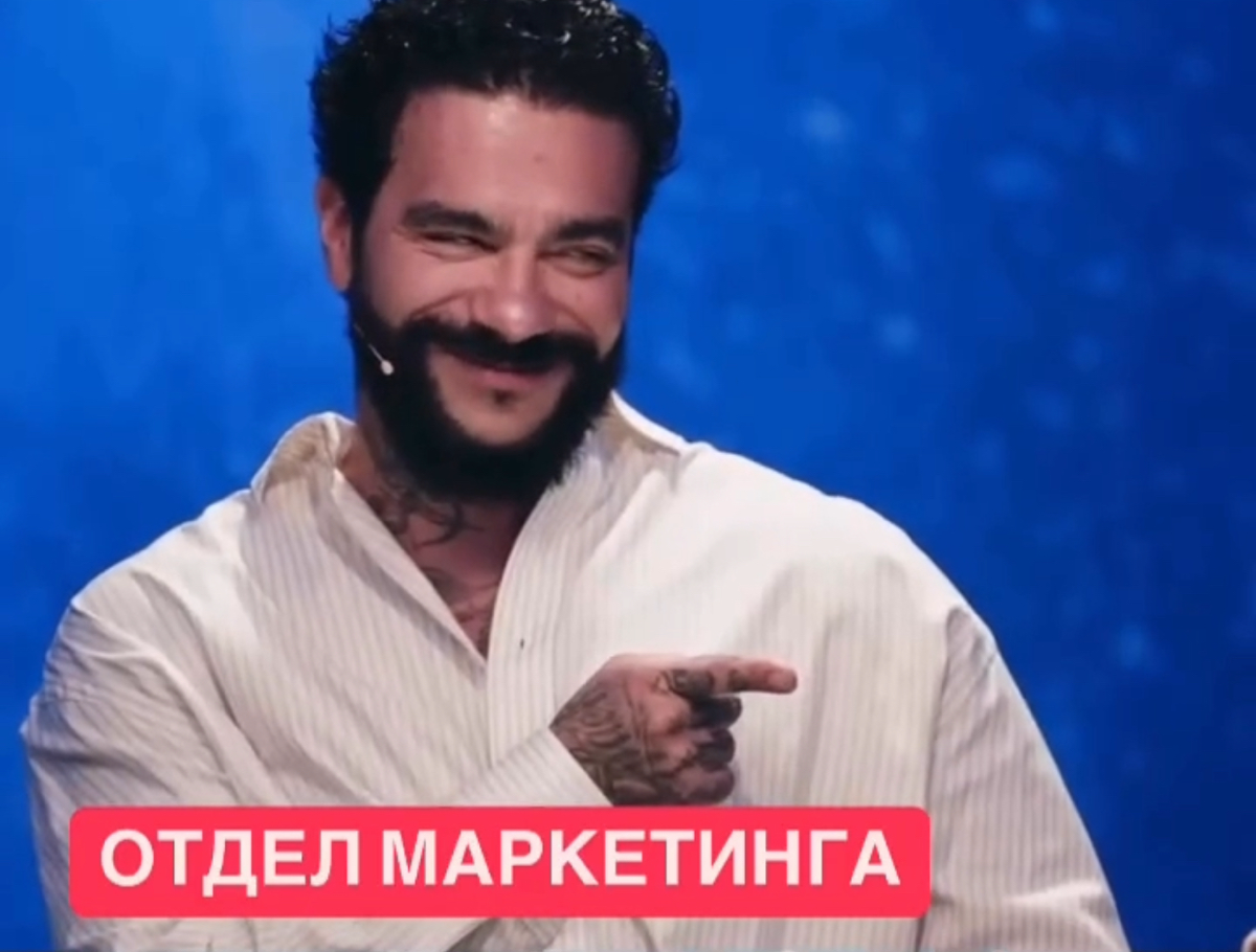 Кто виноват, что в этом месяце не выполнен план!? | Сетка — социальная сеть от hh.ru