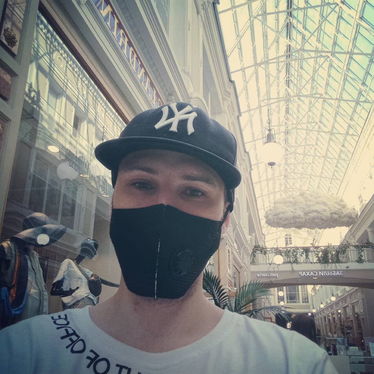 Максим Нагибин | Сетка — социальная сеть от hh.ru