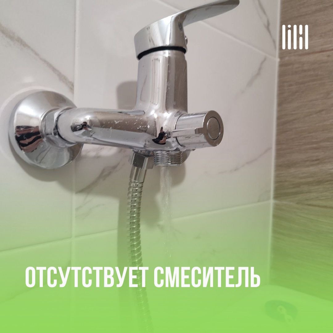 Кроме Дома на Косякова,15а, на этой недели начались и приёмки в Доме "Викинг"
Адрес: г. Пермь, ул | Сетка — социальная сеть от hh.ru