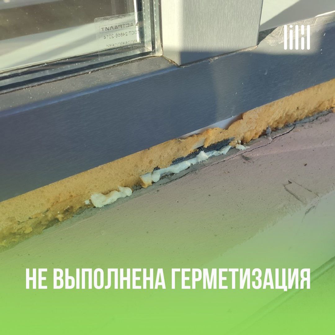 Кроме Дома на Косякова,15а, на этой недели начались и приёмки в Доме "Викинг"
Адрес: г. Пермь, ул | Сетка — социальная сеть от hh.ru