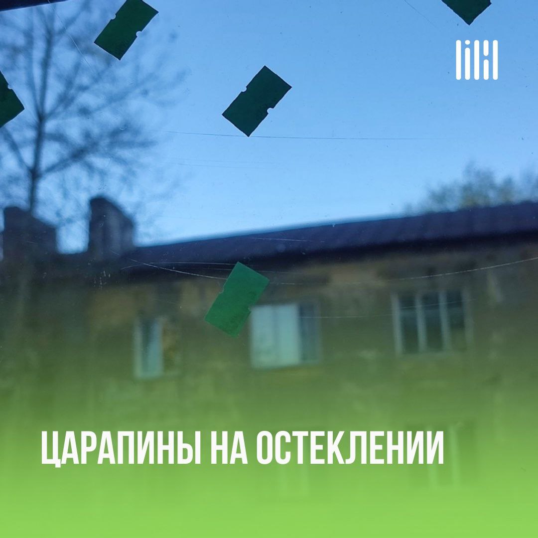 Кроме Дома на Косякова,15а, на этой недели начались и приёмки в Доме "Викинг"
Адрес: г. Пермь, ул | Сетка — социальная сеть от hh.ru