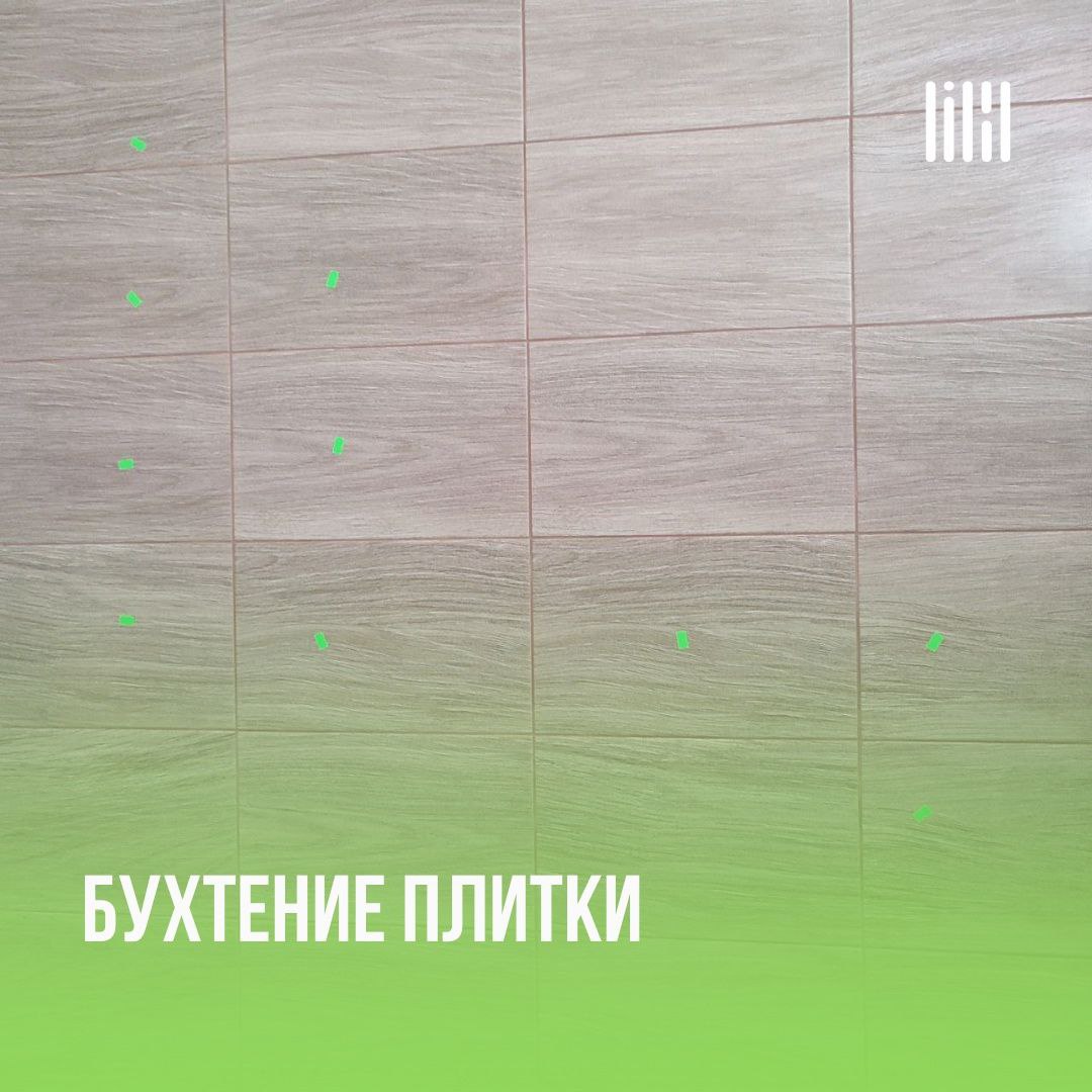 Кроме Дома на Косякова,15а, на этой недели начались и приёмки в Доме "Викинг"
Адрес: г. Пермь, ул | Сетка — социальная сеть от hh.ru