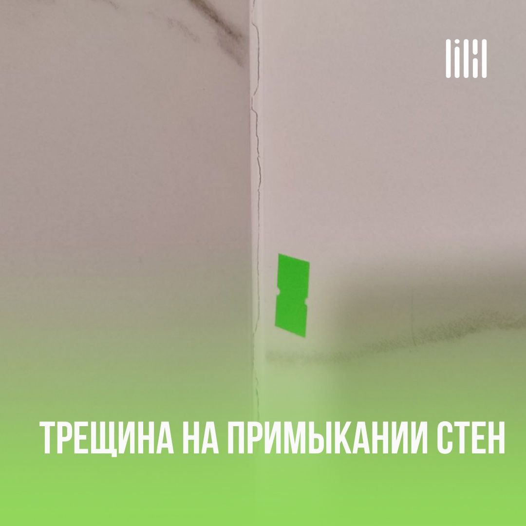 Кроме Дома на Косякова,15а, на этой недели начались и приёмки в Доме "Викинг"
Адрес: г. Пермь, ул | Сетка — социальная сеть от hh.ru