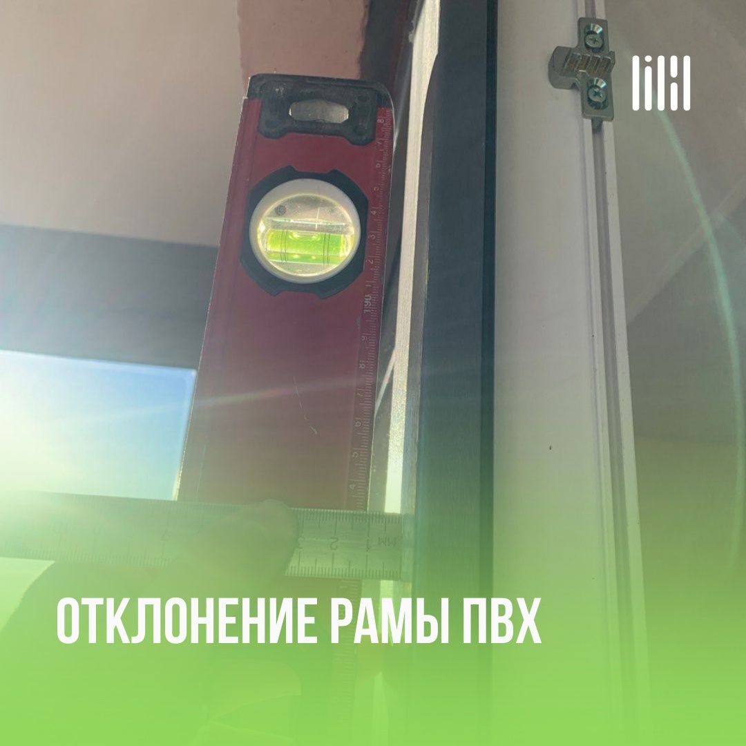 Кроме Дома на Косякова,15а, на этой недели начались и приёмки в Доме "Викинг"
Адрес: г. Пермь, ул | Сетка — социальная сеть от hh.ru