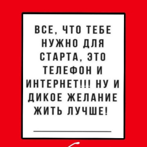 Марина Исакова