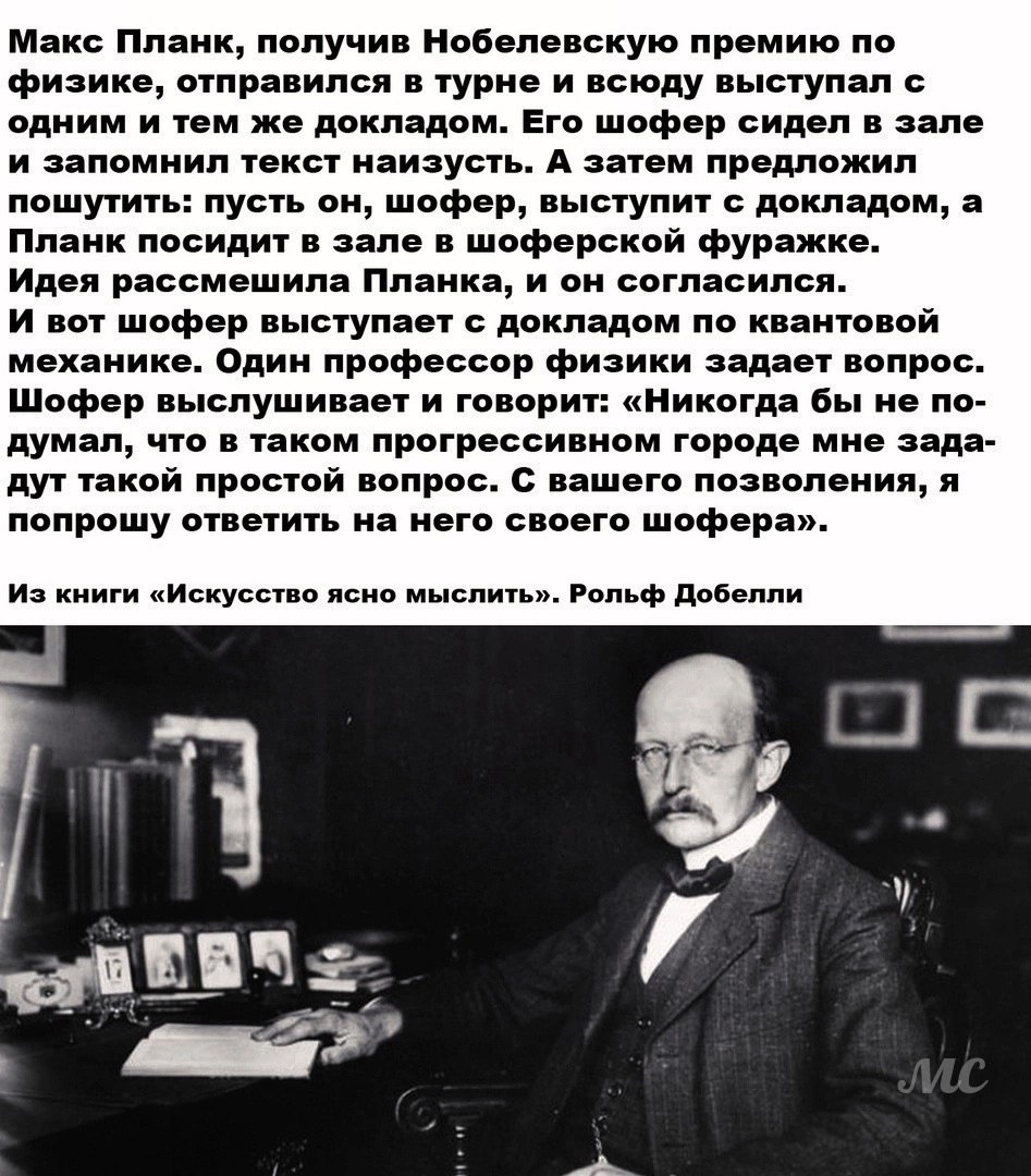Шyткa yдaлacь 👍
#Маркетинг | Сетка — социальная сеть от hh.ru