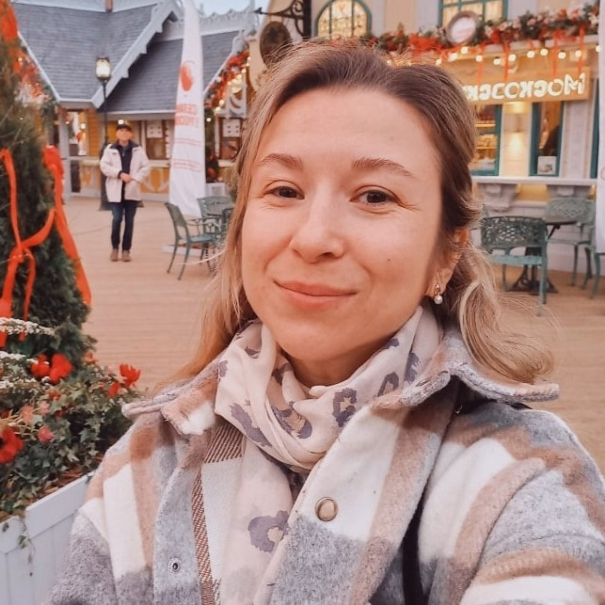 Надира Молокова