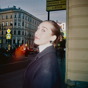 Милана Рыжова | Сетка — социальная сеть от hh.ru