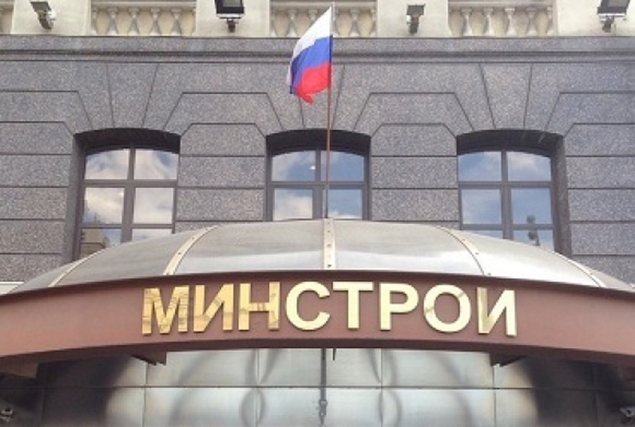 ❗️Минстрой России и Минцифры России планируют создать цифровую платформу для управления ресурсоснабжением в регионах
 
В рамках разрабатываемой платформы будут оцифрованы все сети: тепло-, водо- элект... | Сетка — социальная сеть от hh.ru