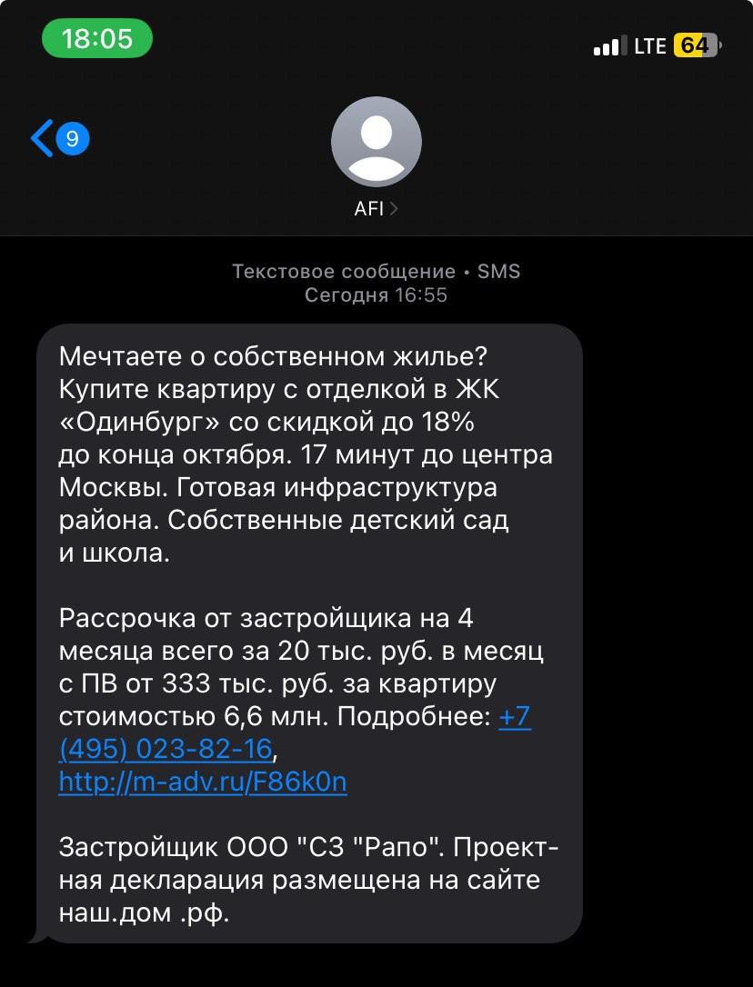🍷 Пир закончился, начинается работа
Десятилетие массовой льготной ипотеки закончилось и для застройщиков наступают трудовые будни | Сетка — социальная сеть от hh.ru