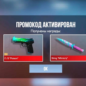 Влад Васин