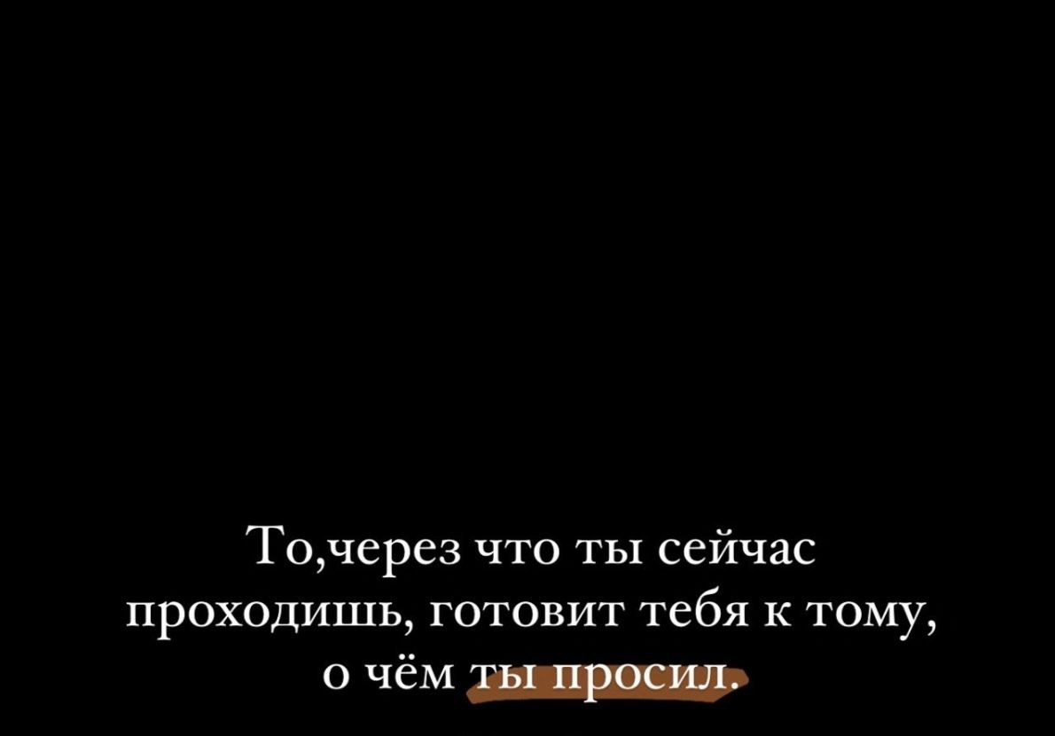 Всем добрый снов | Сетка — социальная сеть от hh.ru