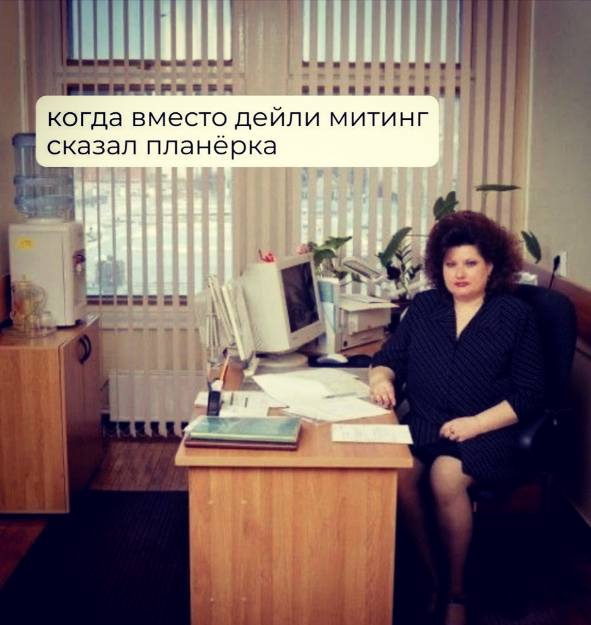 Как вы относитесь к англицизмам в работе? 
 
Срели моих знакомых есть, как ярые сторонники, так и категоричные противники | Сетка — социальная сеть от hh.ru