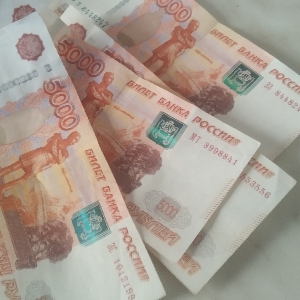 Все Купить
