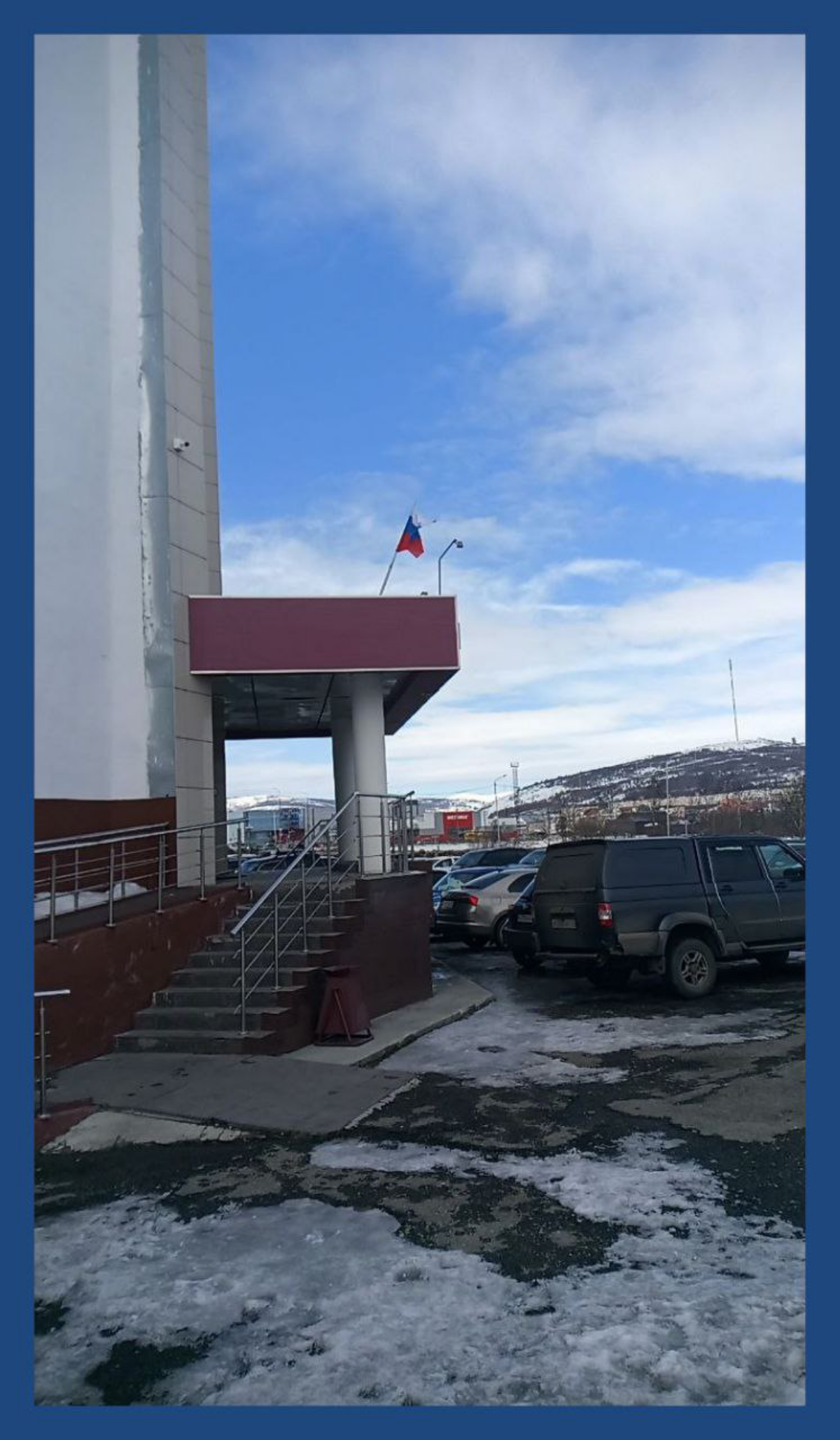 Суд / The Court of Law | Сетка — социальная сеть от hh.ru