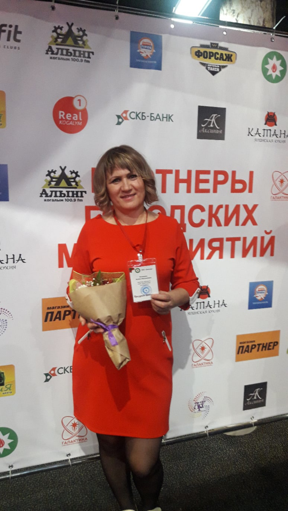 Алина Асланова | Сетка — социальная сеть от hh.ru