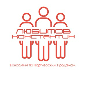 Партнерʃшик | Partner