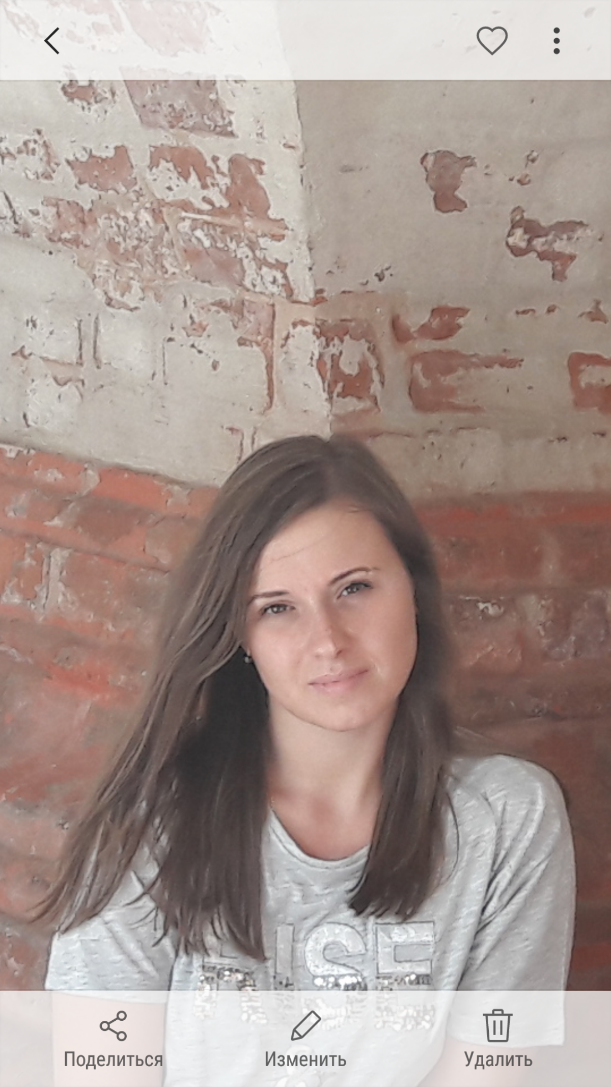 Диана Томилина