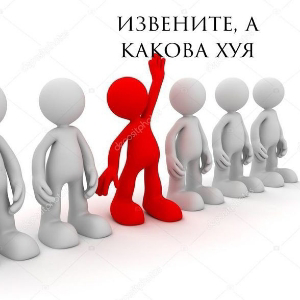 Екатерина Аралбаева