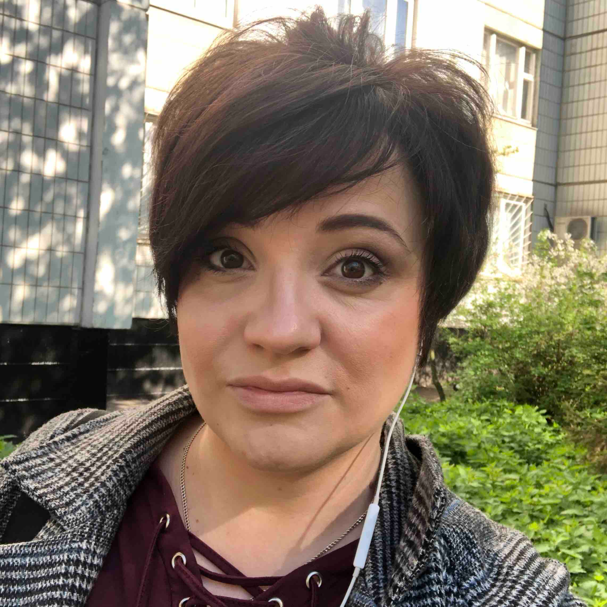 Кристина Ладикова