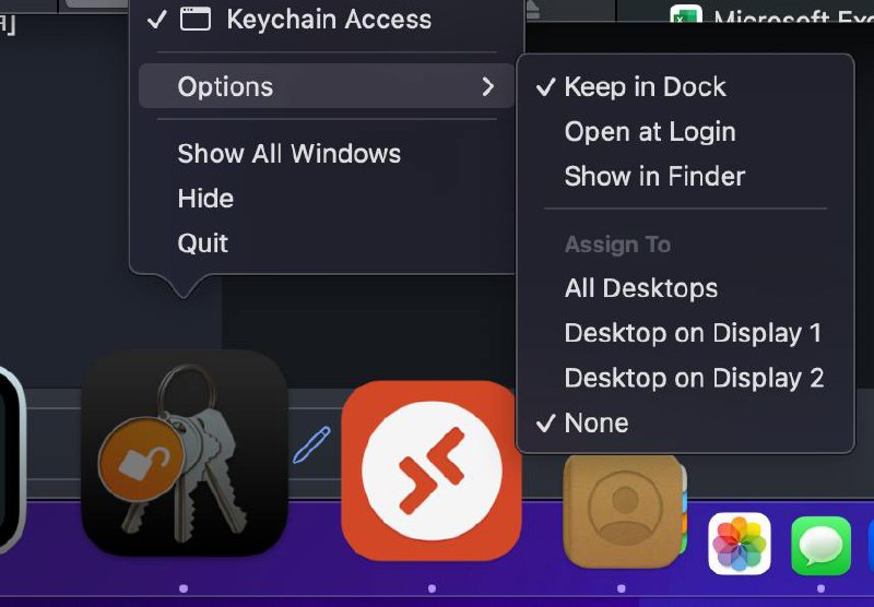 В MacOS Sonoma — Keychain Access.app теперь не открыть через Launchpad он перехал из Application в другое место, но если вам надо сертификаты обновить.. | Сетка — социальная сеть от hh.ru