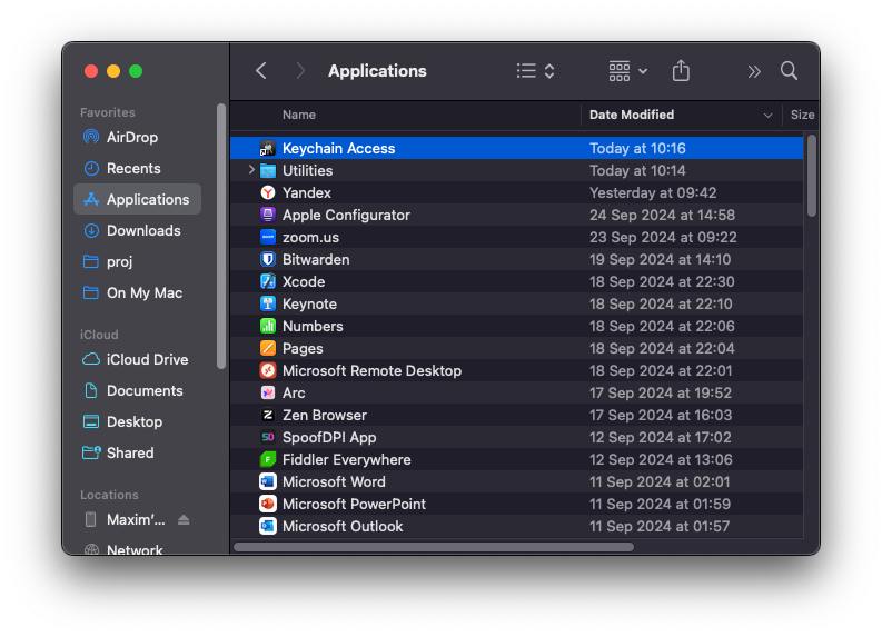 В MacOS Sonoma — Keychain Access.app теперь не открыть через Launchpad он перехал из Application в другое место, но если вам надо сертификаты обновить.. | Сетка — социальная сеть от hh.ru
