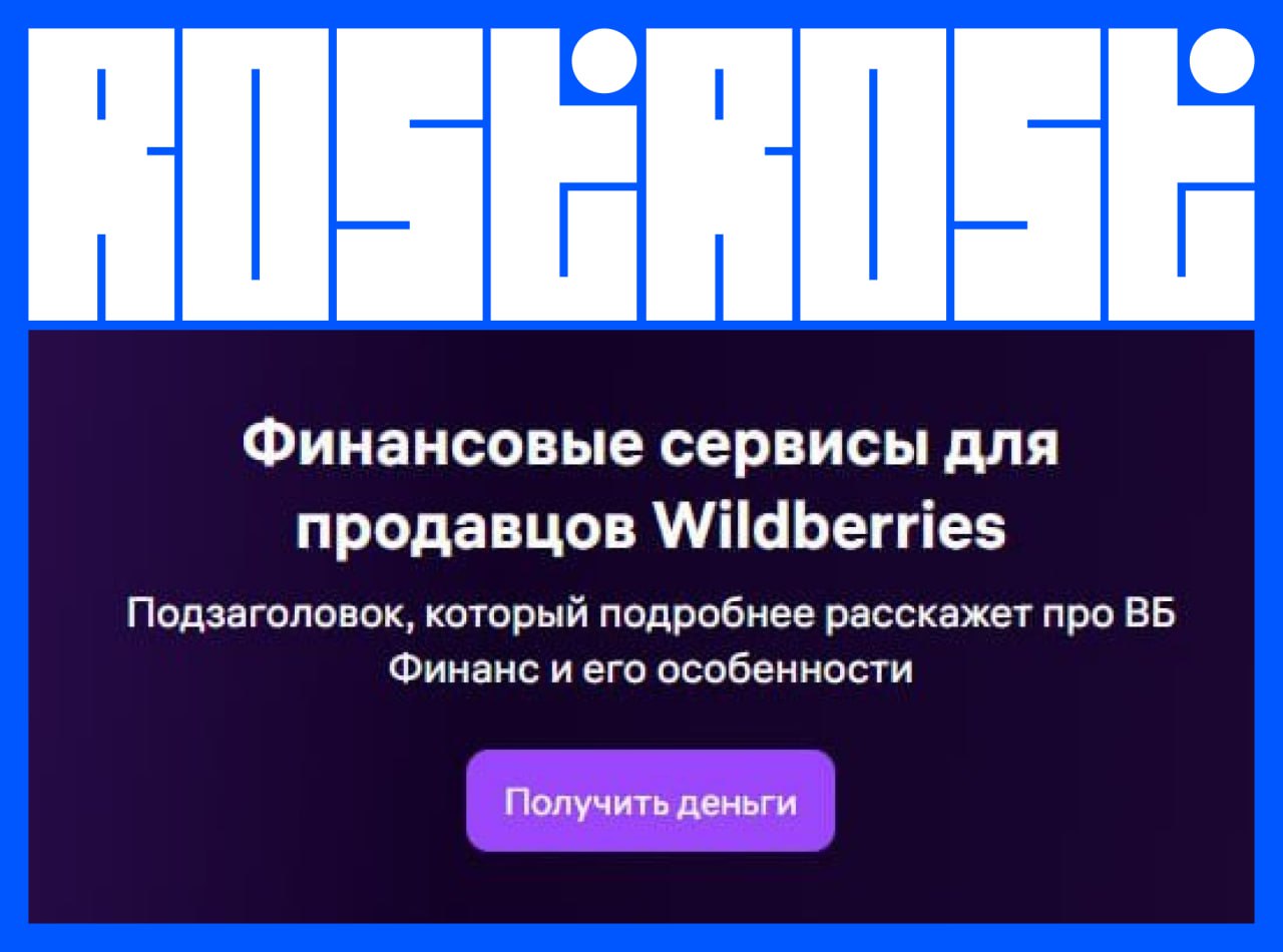 Подборка свежих вакансий на сегодня
1. Графический дизайнер
🔹 Компания: ZNWR
🔹 Грейд: не указан
🔹 Зарплата: не указан
🔹 Тип: #офис
🔹 Подробнее на ZNWR
2 | Сетка — социальная сеть от hh.ru