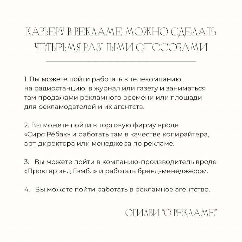 Недавно ко мне пришли на карьерную консультацию с непростым запросом | Сетка — социальная сеть от hh.ru