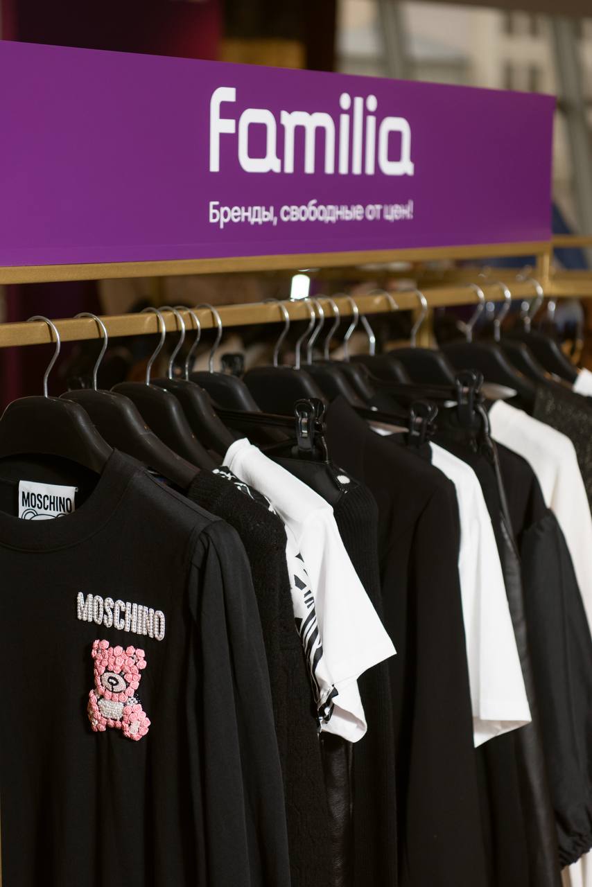Familia представила поп-ап-магазин на FWD Women Summit
Компания впервые приняла участие в мероприятии с форматом временной застройки | Сетка — социальная сеть от hh.ru
