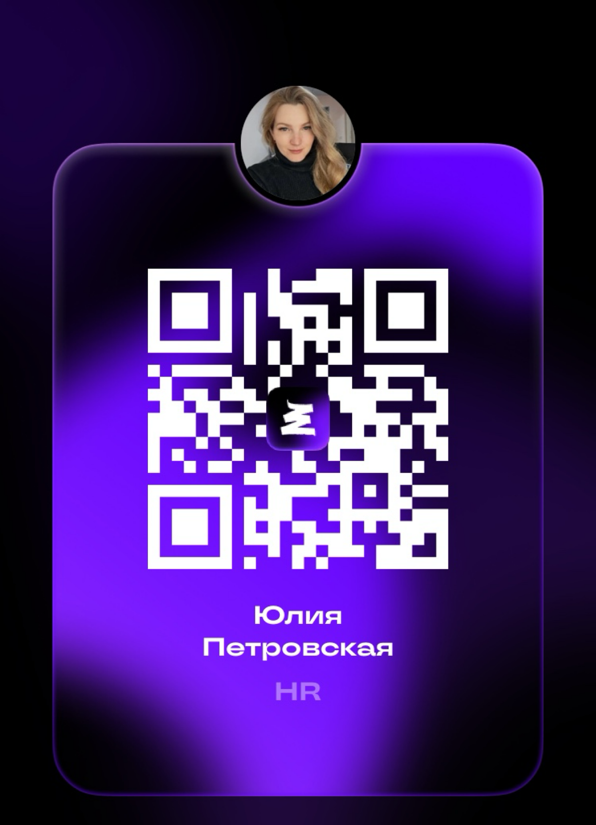 Вакансия SMM-специалист в Санкт-Петербурге | Сетка — социальная сеть от hh.ru