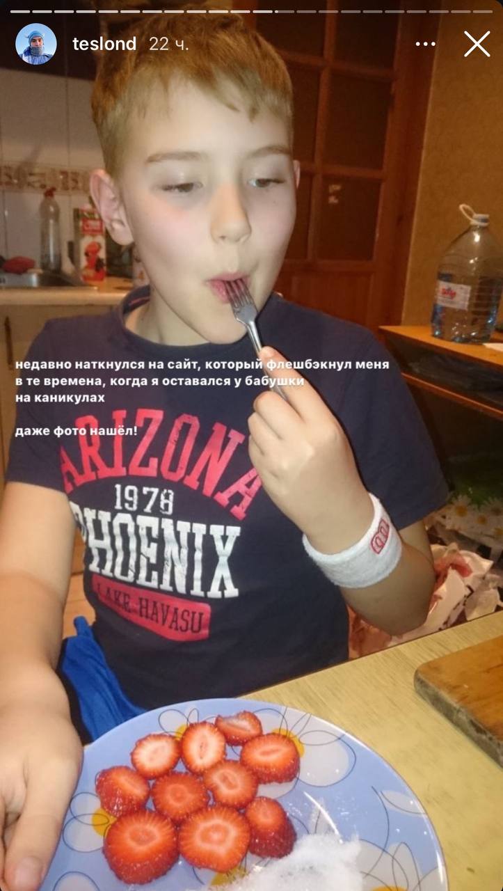 Dostaевский запустил меню с горячими бутербродами из детства! Всё как по бабушкиным рецептам — бутерброды с черничным вареньем, беконом, ветчиной и сыром | Сетка — социальная сеть от hh.ru